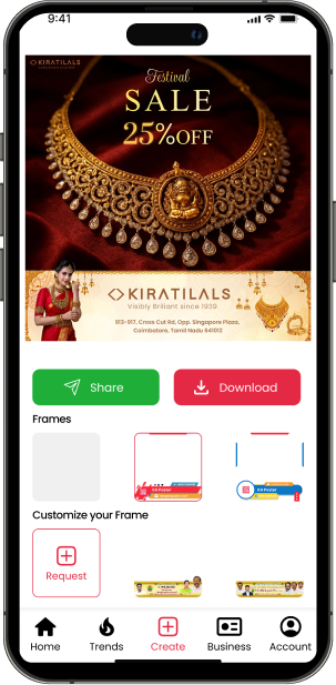 App frame image